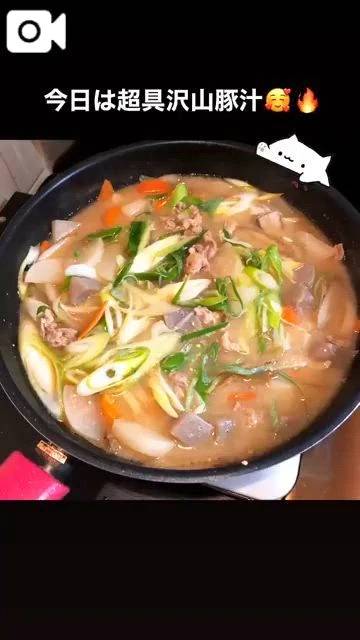 前日ご予約がお得です♥