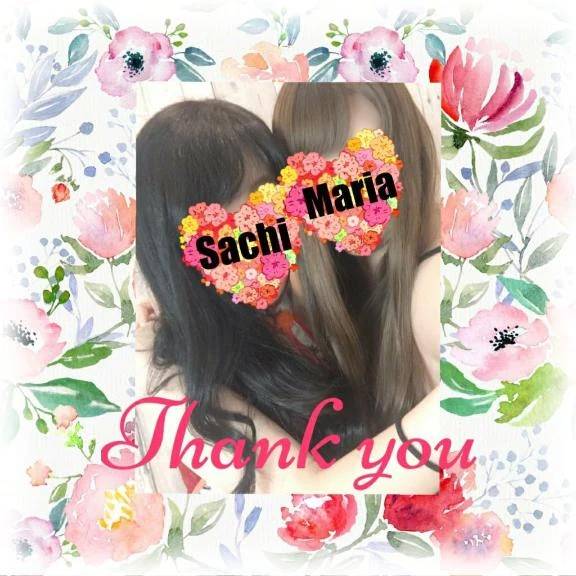 💕マリーの仲良し様…(・∀・*)💕