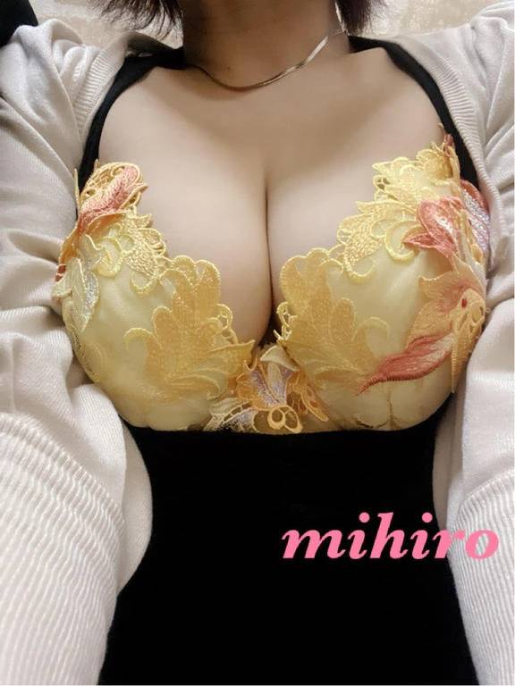 次回のご案内は