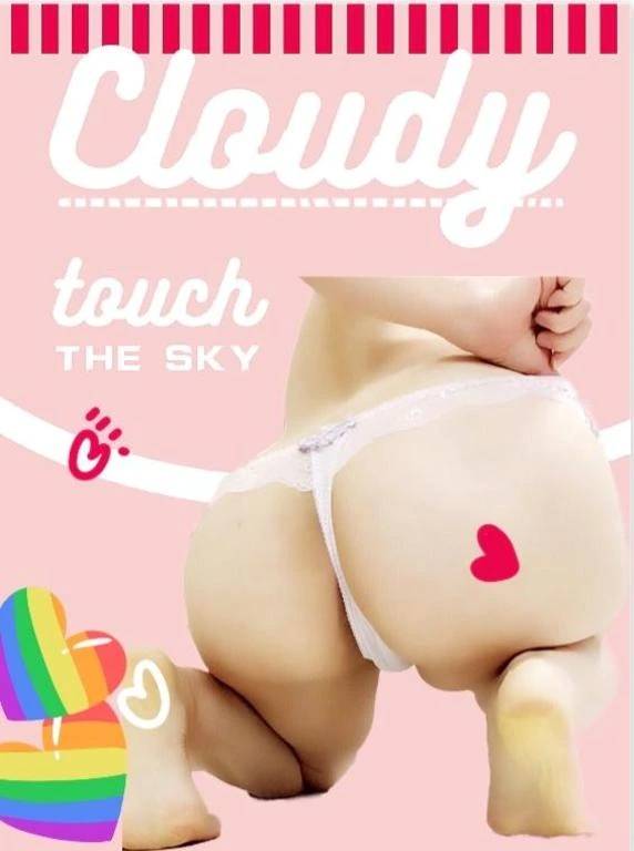 ほわほわ気分で帰ります♡