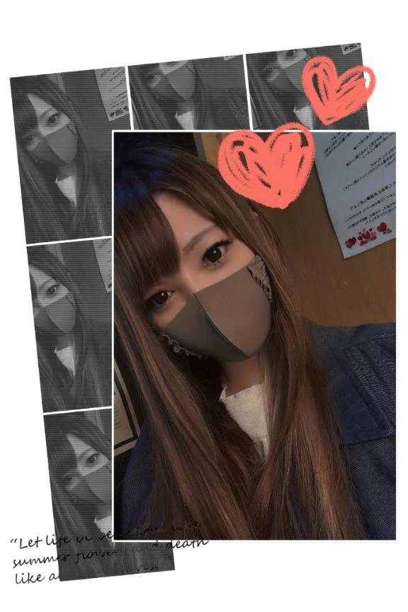 最短20時30分になります❤️