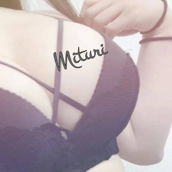 到着ヾ(*´∀｀*)ﾉ