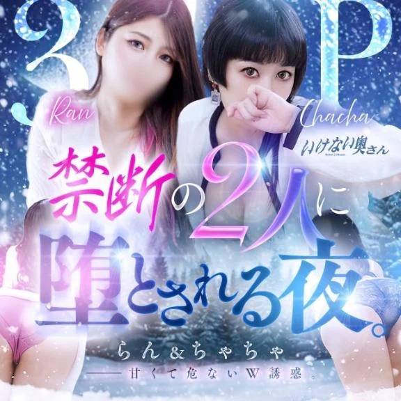 さんぴー💓🐣