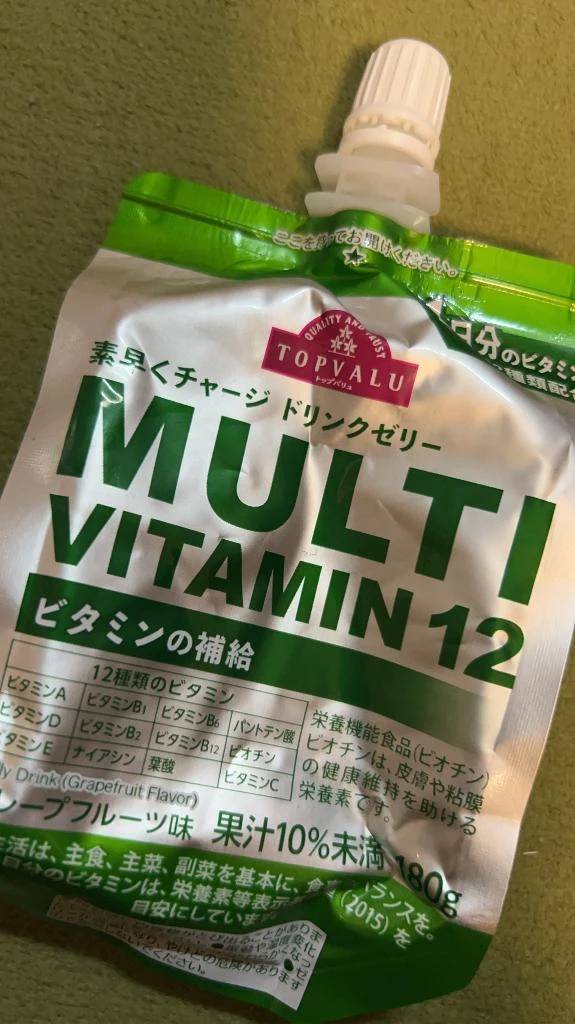 こんばんは⋆｡˚✩