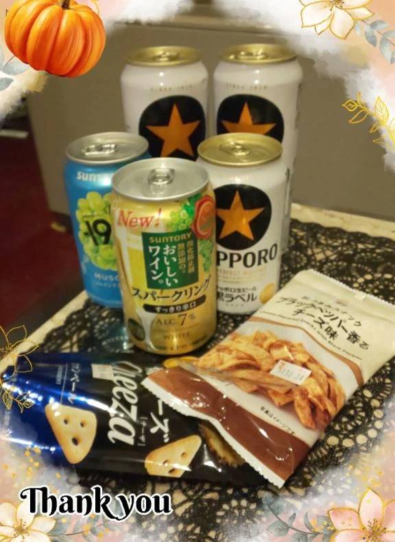 ❤️お礼です❤️