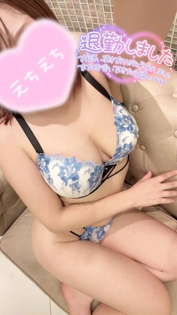 ❄️お礼日記💌💭