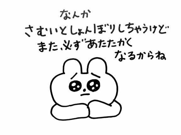 次回ご案内💁🏻‍♀️と、お礼♥