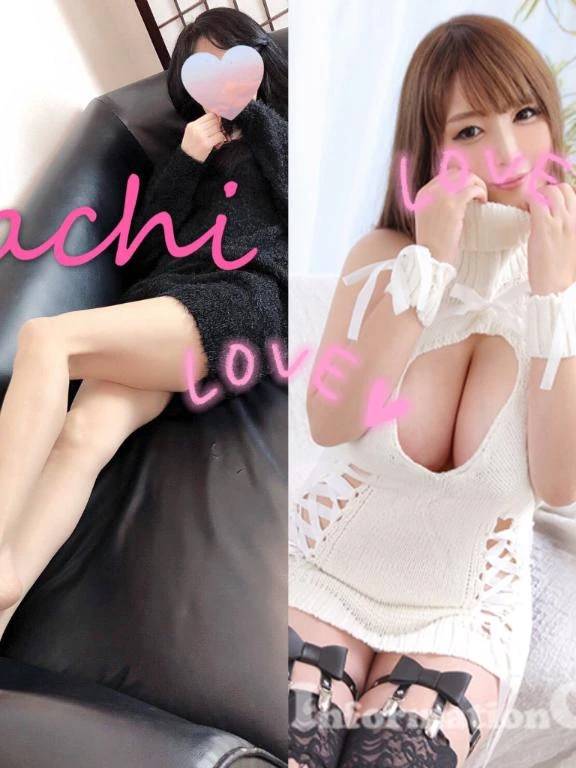 さっちゃんありがとう❤️❤️