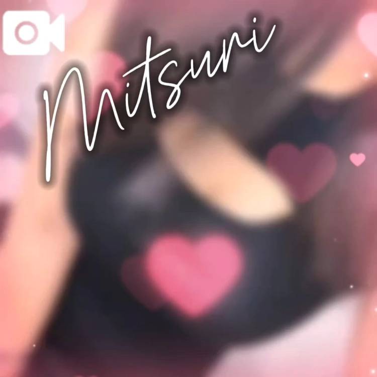 ♡⁠(⁠Ӧ⁠ｖ⁠Ӧ⁠｡⁠)