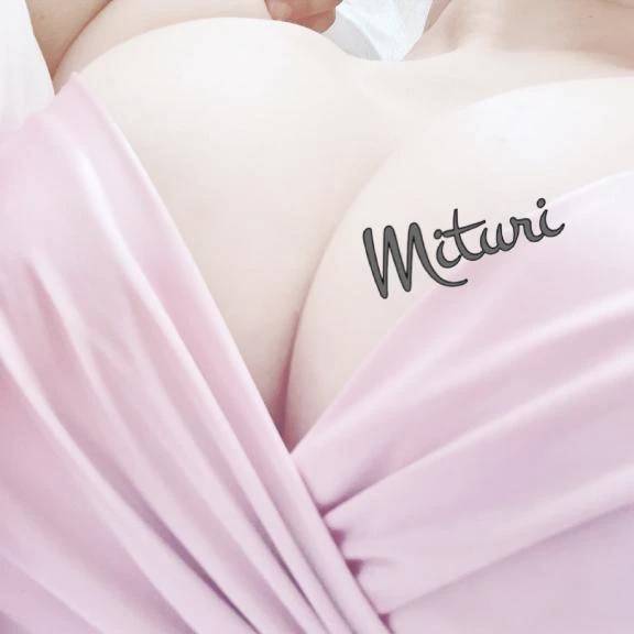 送信完了ヾ(*´∀｀*)ﾉ