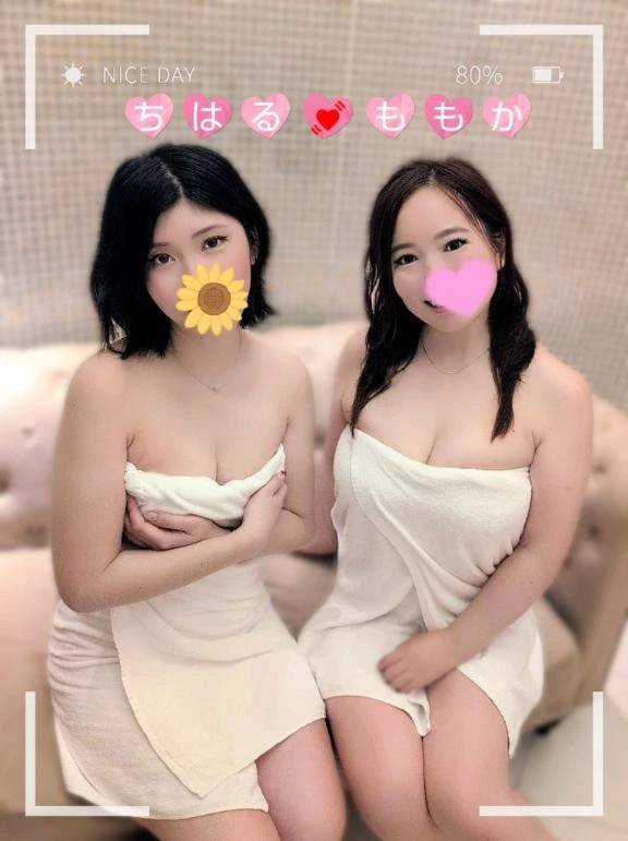 🍀お、明日ラストのラスト💓チャンス💓