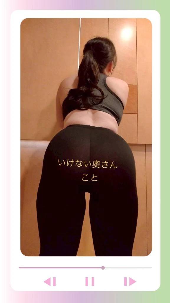 ☀️ことにっき💗