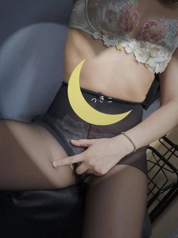 つきこのココ、あいてますよ