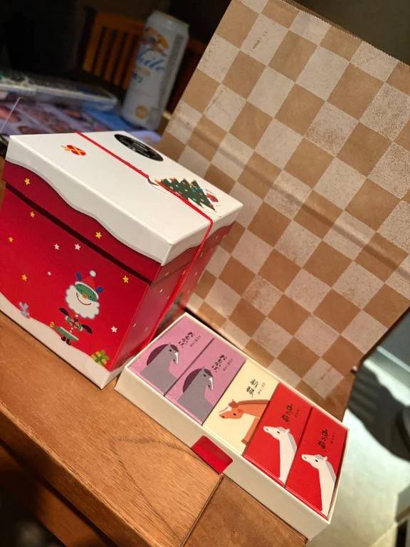 いつもありがとうございます❤️