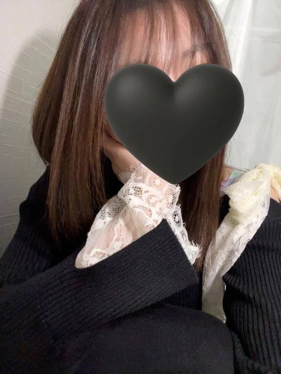 おはようございます