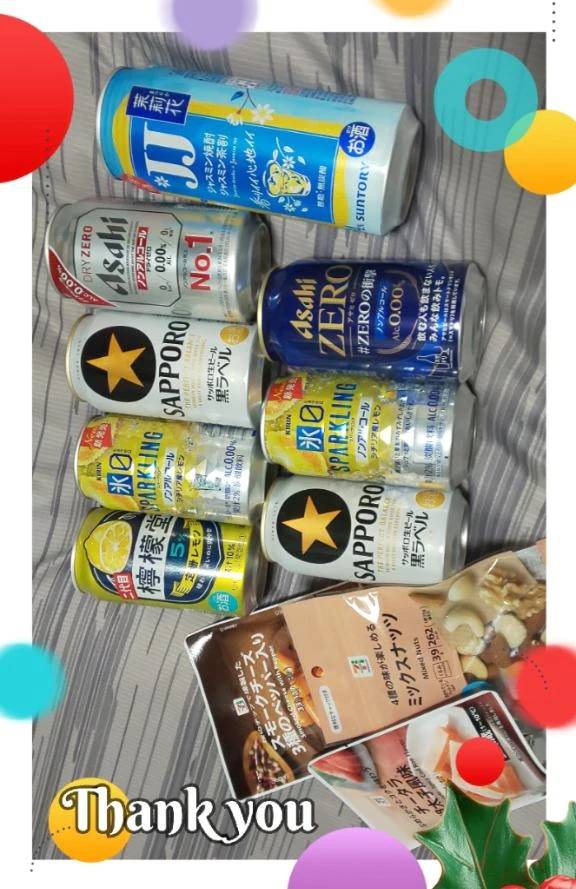 次回は火曜日です( ・∇・)💕