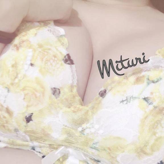 送信完了ヾ(*´∀｀*)ﾉ