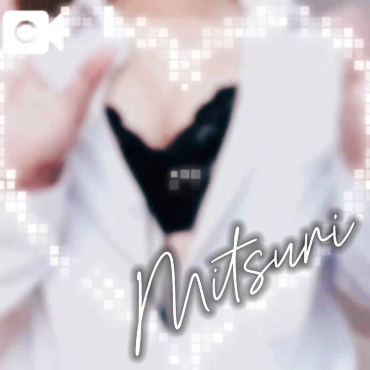 ✧(  ु•⌄• )◞◟( •⌄• ू )✧