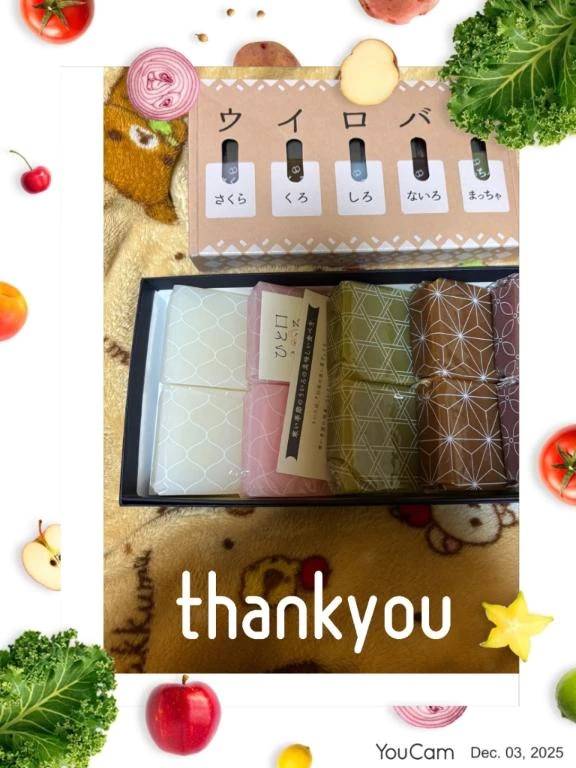 11月30日（日）お礼•*¨*•.¸♬︎