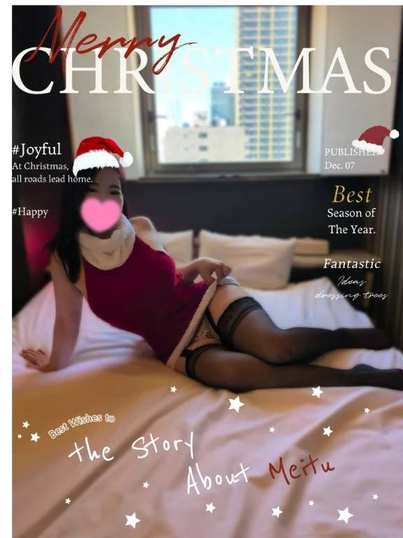 💓12月3日(水)Ｙさんありがとう(〃ω〃)💓