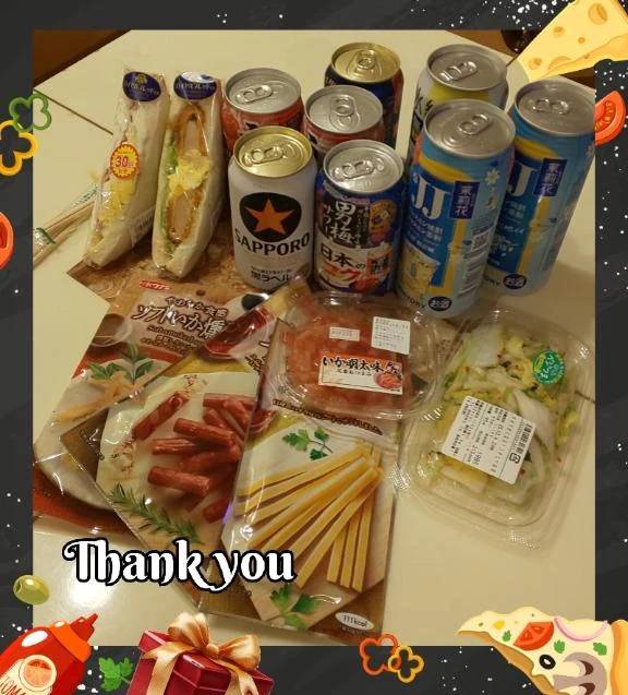 ❤️お礼です❤️