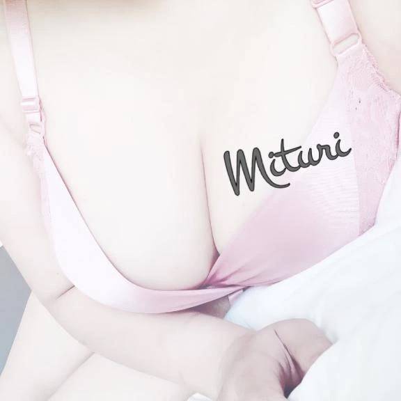 送信完了ヾ(*´∀｀*)ﾉ