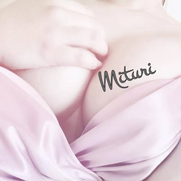 お願いです(ㅅ´ ˘ `)