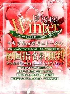 🍀活用してねヽ(=´▽`=)ﾉ💓