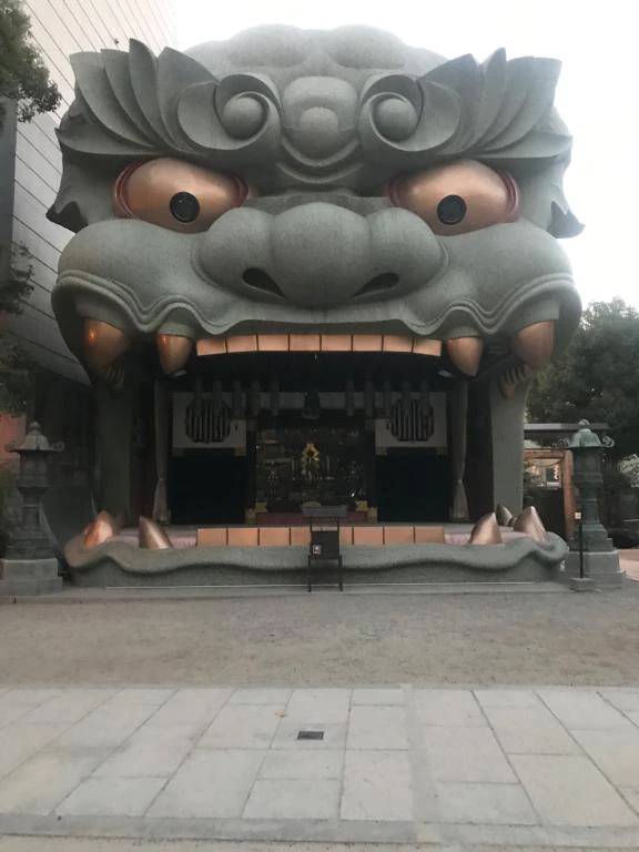 難波ステーション？