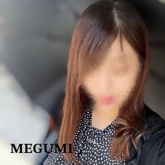 よろしくお願いします