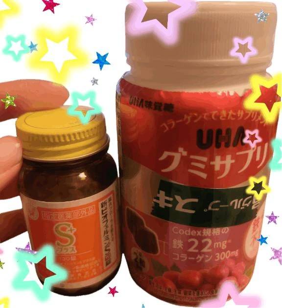 𝙏𝙝𝙖𝙣𝙠 𝙮𝙤𝙪¨̮♡