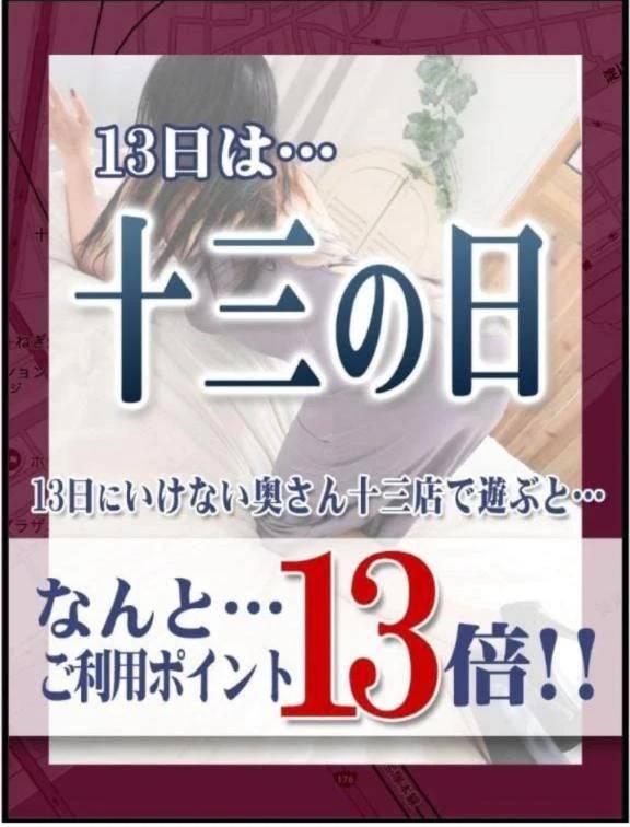 ♥️キテネ♥️