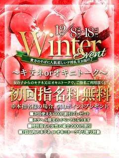 ありがとう❤️