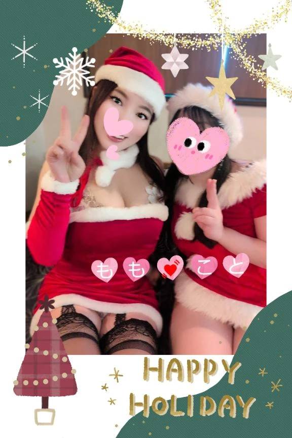 💓12月18日(木)変態Ｎさんありがとうヽ(=´▽`=)ﾉ🎶