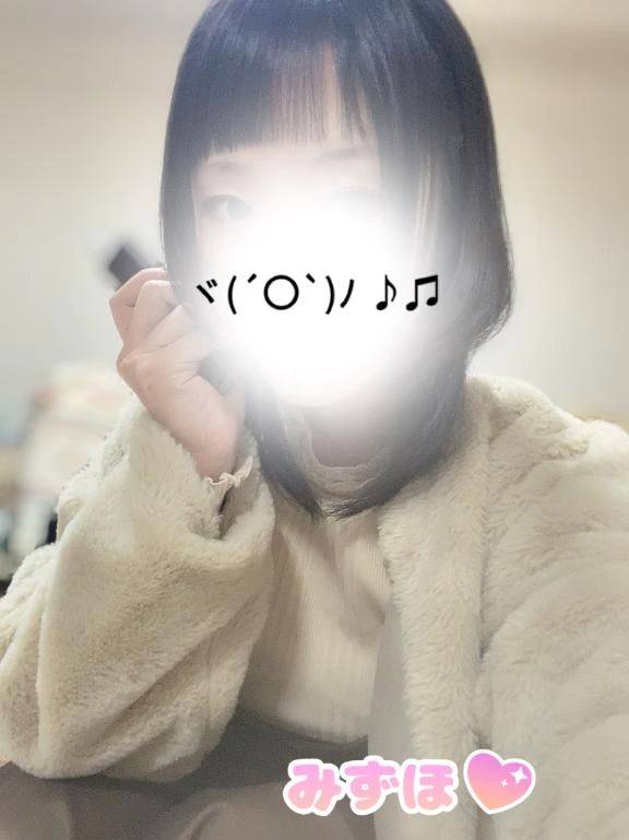 お久(´°v°)/んぴｯ❤️ 今日…‼️‼️‼️