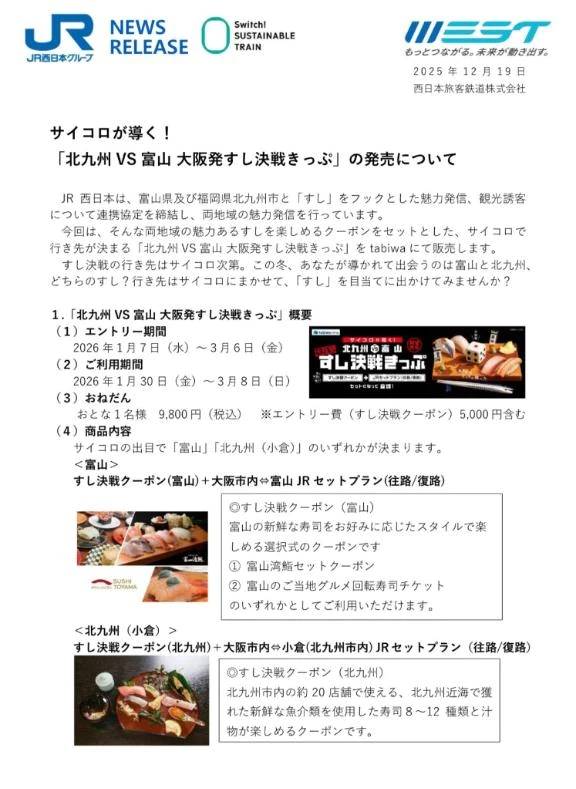 🍀2月の楽しみ((o(´∀｀)o))ﾜｸﾜｸ💓