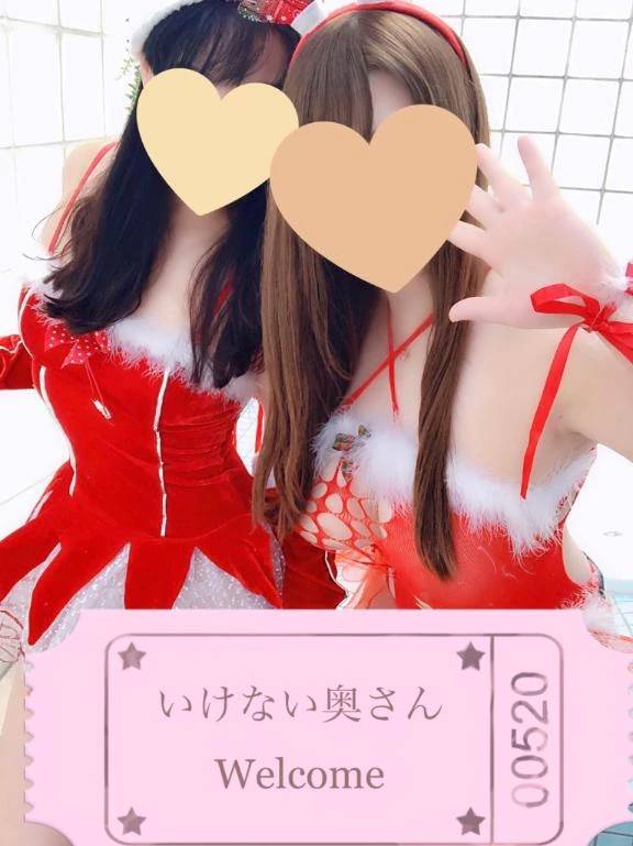 えまちゃんと3Pありがとうございました❤️