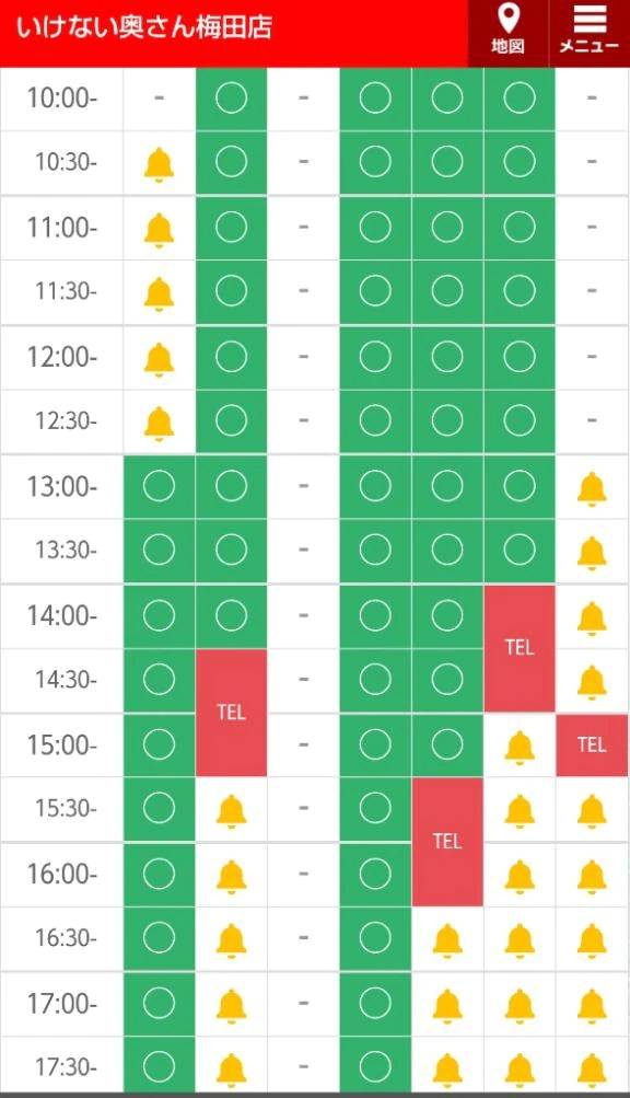 🍀今日から１週間の予定(*^^*)