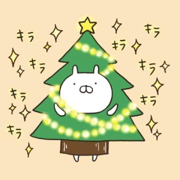 ♥️MerryChristmas♥️