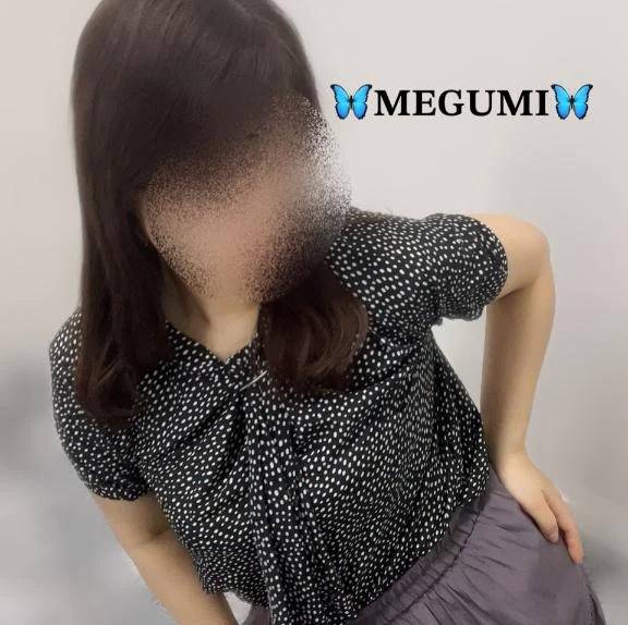 めぐみさん（いけない奥さん）