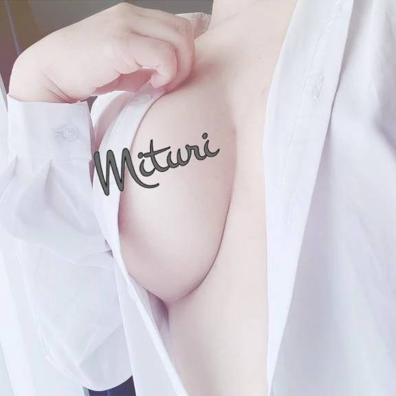 みつりさん（いけない奥さん）