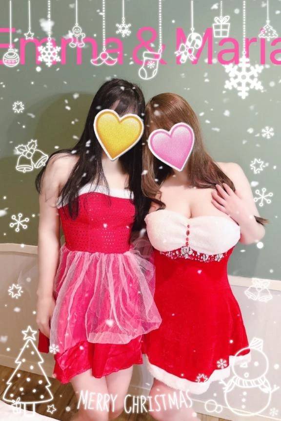 えまりあ❤️❤️