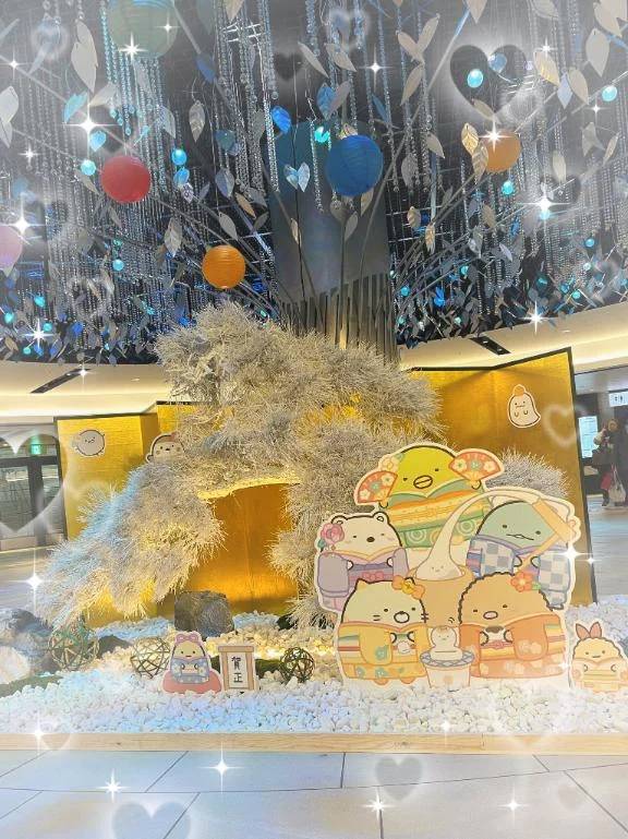 最後に1回❤️こんにちは