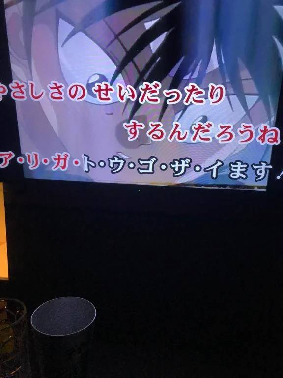 良いお年を♡♡