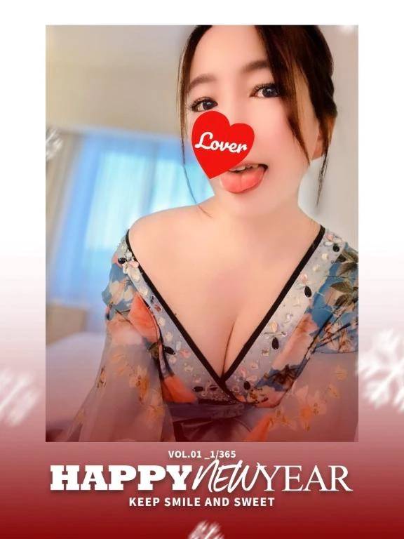 🍀舐め初めは明日から(*´👅｀*)💓