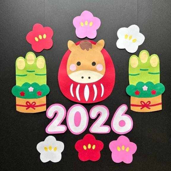 あけおめ∩^ω^∩