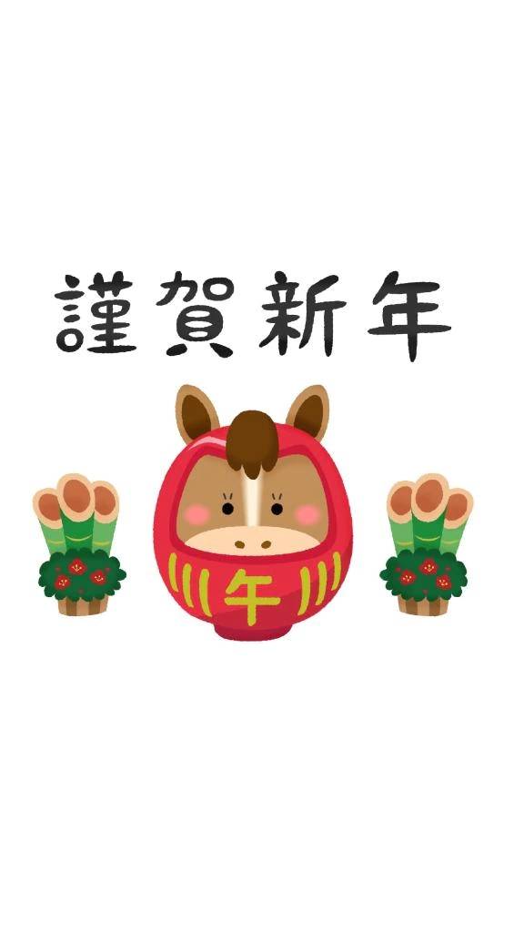 2025▷▶︎▷2026