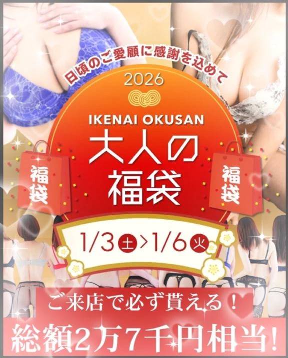 出勤します🥰💕