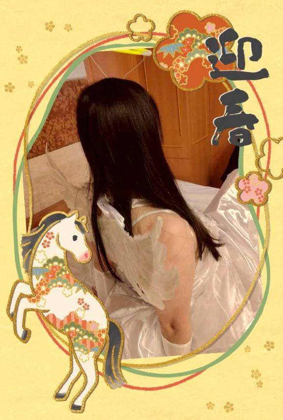 ありがとう🙌✨