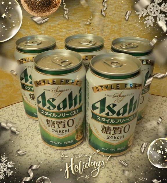 ❤️お礼です❤️